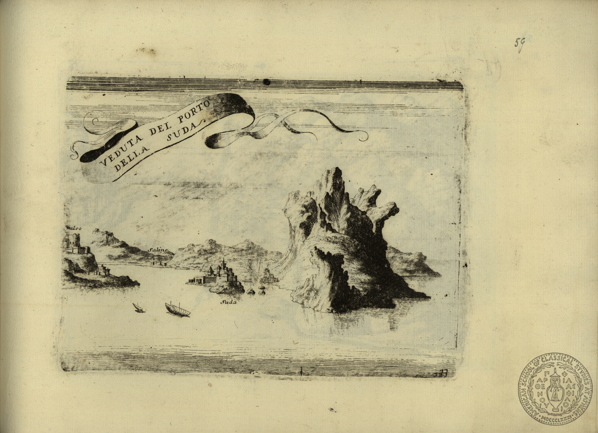 Veduta del porto della Suda